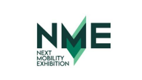 意大利米兰交通运输展览会 NME