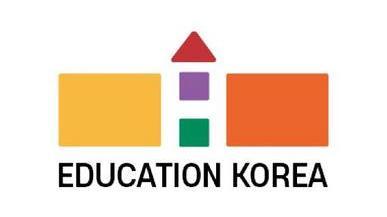 韩国教育及教育装备展览会 EDUCATION KOREA
